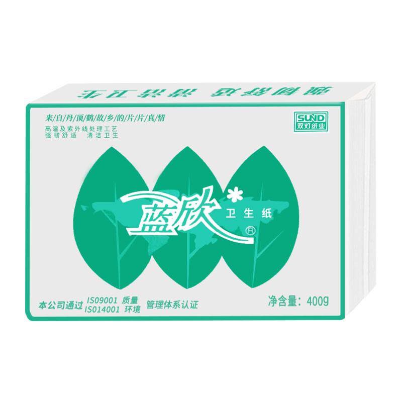 双灯蓝欣平板卫生纸大包刀切纸厕纸草纸手纸厕所纸巾家用实惠装