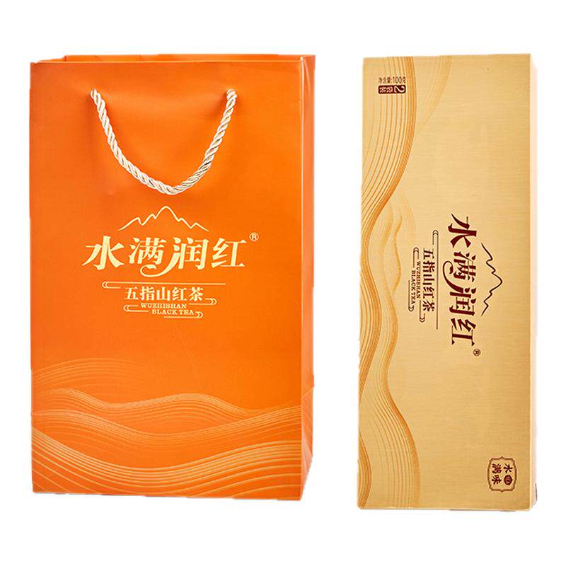 五指山红茶海南茶叶100g送礼盒装