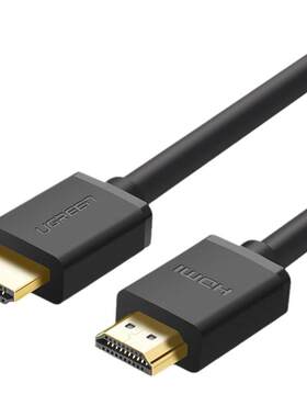 绿联hdmi家装工程布线专用高清线