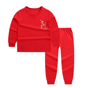 男童纯棉内衣套装100%棉儿童家居服女童秋衣秋裤睡衣秋冬带点棉毛