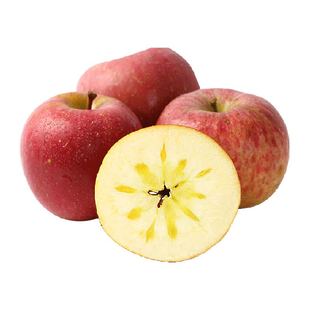 【顺丰快递】云南丑苹果富士苹果新鲜水果整箱包邮