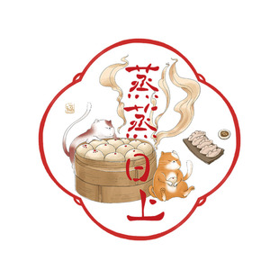 马上有钱2026年马年新款窗花静电贴纸中式双面玻璃福字过新年装饰