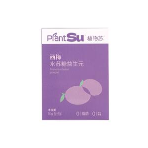 PlantSu水苏糖西梅益生元膳食纤维肠道噗噗食蔬成人高纤固体饮料
