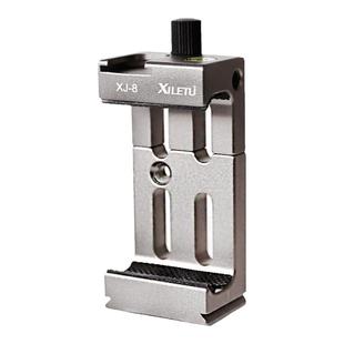 喜乐途金属手机夹摄影三脚架云台通用转接视频直播固定支架相机热靴监视器配件vlog抖音视频自拍新款铝合金夹