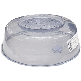 IKEA宜家普里吉 微波炉专用盖子 圆形加热防喷溅家用塑料罩排气孔