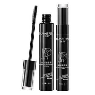 2支碎发神器整理膏小定型蓬松儿童发蜡棒女保湿头发护发打理服帖