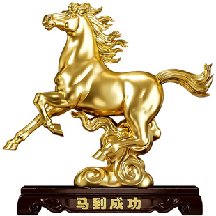 2026年生肖马摆件高级感客厅马到成功吉祥物乔迁礼物新年玄关装饰