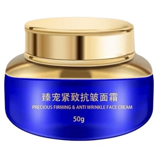 肤本原紧致抗皱面霜修复改善受损肤质保湿控油提亮紧致修护舒缓