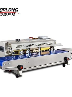 恒隆多功能连续封口机玩具食品塑料薄膜袋封口机智能控温封口机