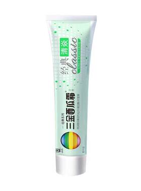 三金西瓜霜经典洁白牙膏清新口气
