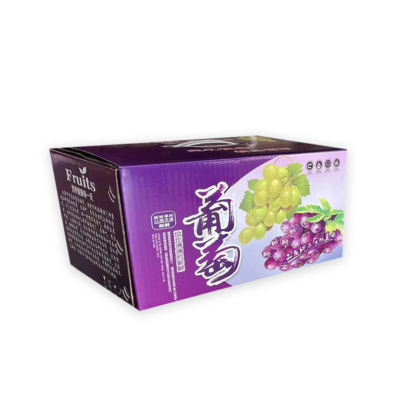 晴王手提葡萄礼盒10斤定制创意