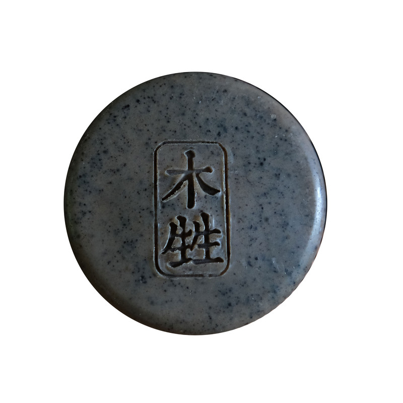 木甡冷制皂无添加植物精油手工