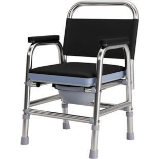 医仑特老年人坐便椅家用可折叠洗澡椅厕所凳子孕妇坐便器移动马桶