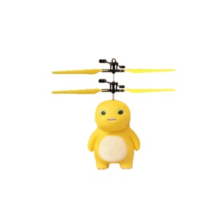 奶龙感应飞行器遥控飞机电动悬浮耐摔玩具男孩六一儿童节生日礼物