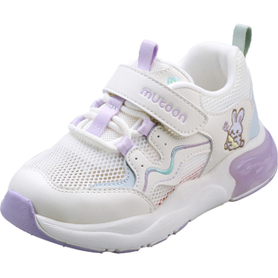 牧童闪灯运动鞋2026夏季新款小兔子轻便缓震女童鞋透气网面儿童鞋