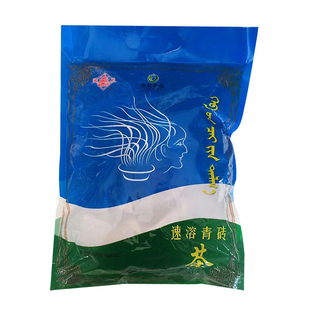 速溶青砖茶洞庭永巨青砖蒙古煮奶茶专用茶400克25袋小袋砖茶包邮