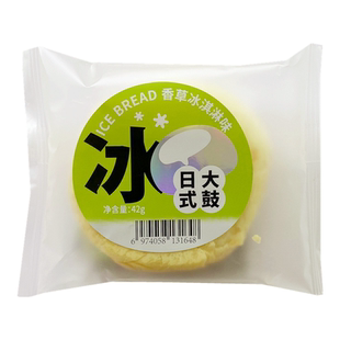 趣味多冰日式大鼓面包生巧芝士味夹心吐司儿童零食早餐糕点心整箱
