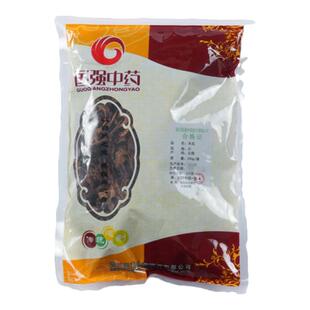 国强 木瓜500g 中草药中药饮片中药材抓配中药材药厂直销