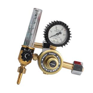 威力狮全铜氧气减压表乙炔丙烷氩气二氧化碳压力表调压器减压阀