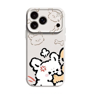 线条打架小狗适用苹果17手机壳iPhone16promax磁吸15新款14情侣款13mini一对12小众11高级感x液态硅胶男女air