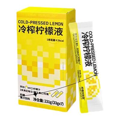 柠檬共和国冷榨柠檬液冲饮果汁