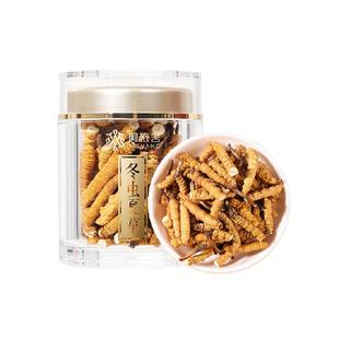【年货礼盒】阿依舍头茬冬虫夏草正品干货虫草礼盒泡酒送礼佳品