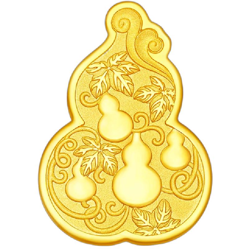 周大生黄金金章足金福禄临门葫芦投资金金片金块金条送男女友礼物