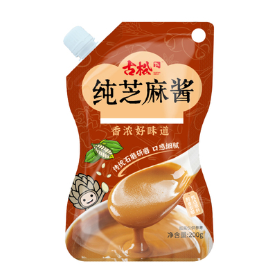 古松芝麻酱二八酱200g火锅蘸料