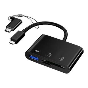 多功能读卡器多合一相机SD卡TF内存卡连接u盘下载歌曲安卓typec转换头适用华为VIV小米OPPO荣耀手机OTG连接线