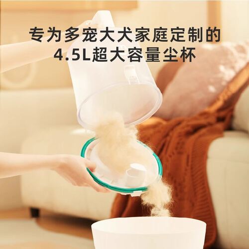 毛妈妈G1PRO宠物理毛器猫咪狗电动吸毛梳轻音剃毛器电推剪剃脚毛