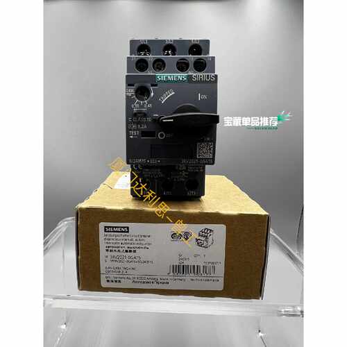 溢价-3RV2021-0GA15 塑料外壳式断路器#SI