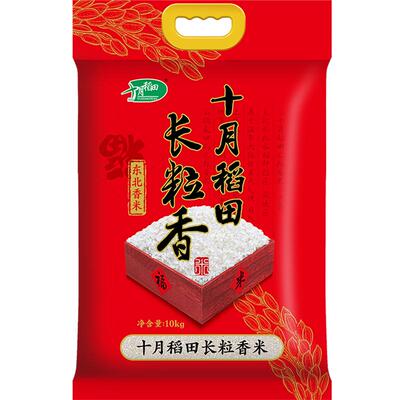 十月稻田东北长粒香大米真空锁鲜