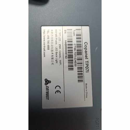 询价-合信Copanel TP07I触摸屏 CTS6-T07I-C