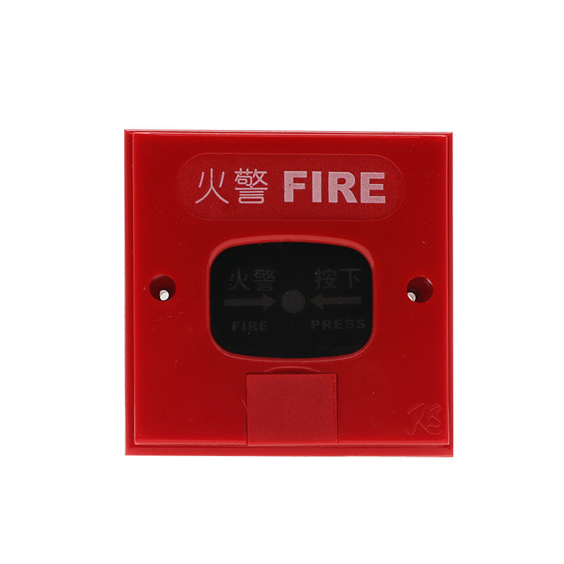 消火栓箱报警器手报按钮24V/220V