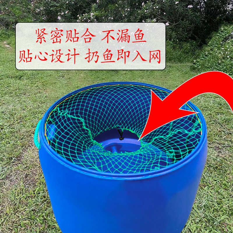防跳鱼桶 150升加厚大容量防逃桶 水产养殖运输周转桶 虾蟹活鱼桶