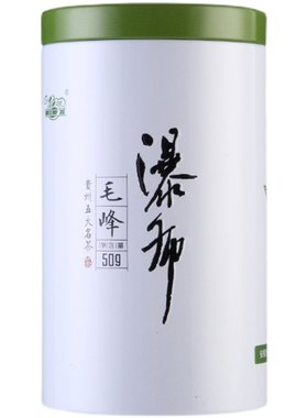 2026年生产新茶尝鲜装