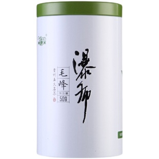 2026年新茶上市正宗安顺蚕种场瀑布特级毛峰贵州绿茶50克罐装茶叶