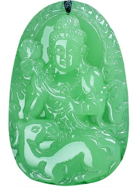 刻字2026犯年太化解属马年本命年