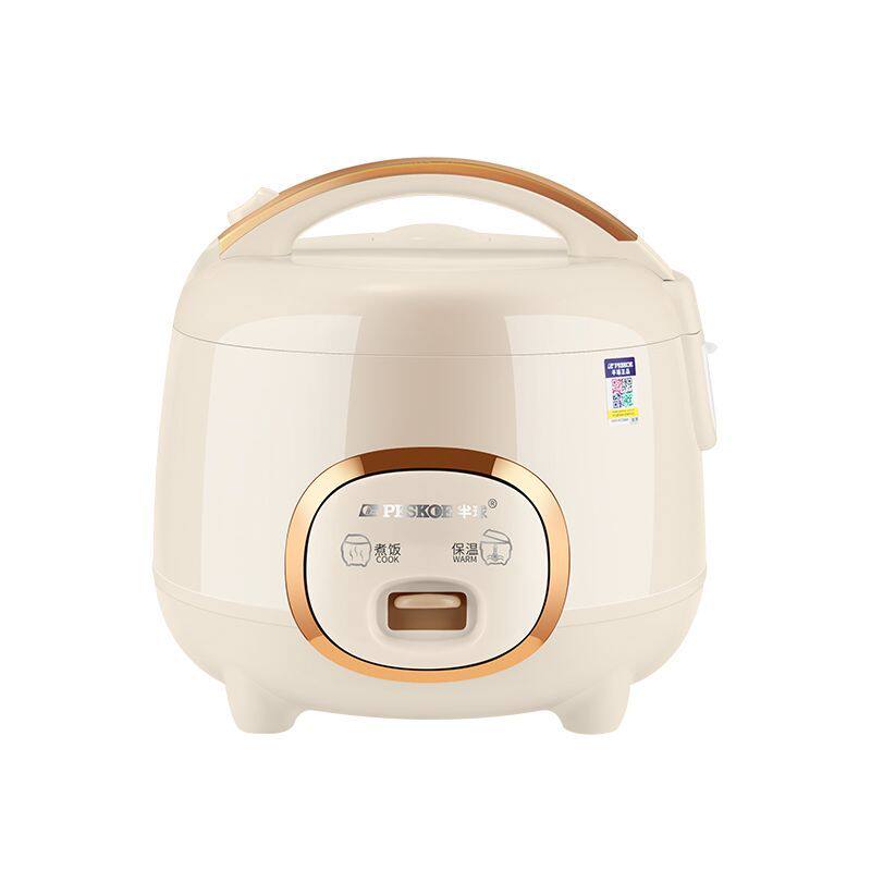 半球正品电饭煲电饭煲家用1.6L机械式简易老年人1-8人蒸煮电饭锅