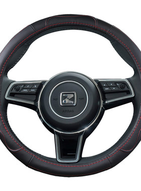 方向盘套适用众泰T700T600Z300