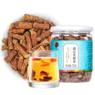 同仁堂品牌 北京同仁堂蒲公英根叶茶正品干货婆婆丁长白山苦丁茶