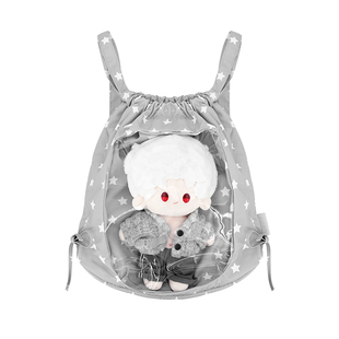 winkouv日常款小食量小型抽绳痛包双肩包透明可放娃20cm娃包10cm