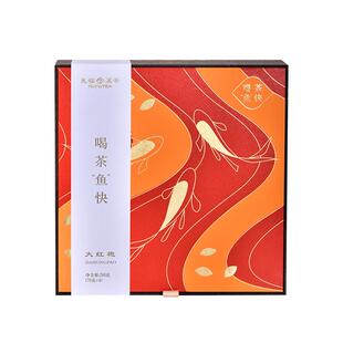 天福茗茶大红袍福建武夷乌龙茶特级岩茶喝茶鱼快280g