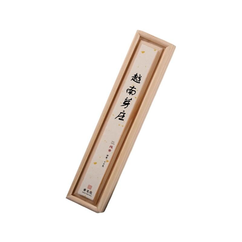 越南芽庄沉香线香天然无添加