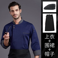 Синий лонгслив, черный водонепроницаемый фартук, берет