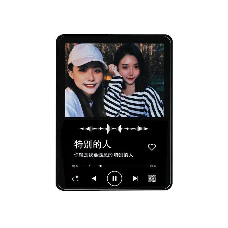 七夕情人节礼物音乐相框照片定制摆台送男女朋友周年纪念日情侣