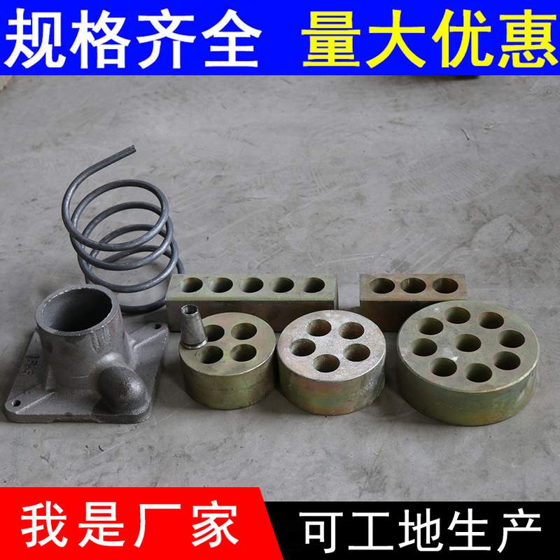 11预应力锚具桥梁钢绞线夹多孔螺旋锚片具环单垫板四件套筋锚锚