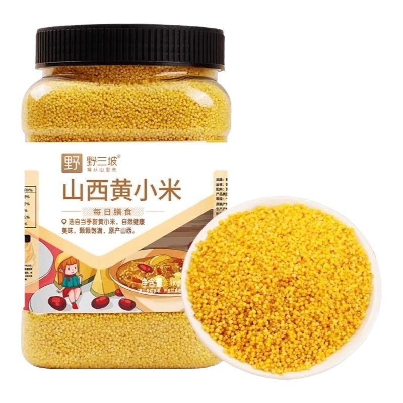 ҰũɽС500g4.3Ԫ