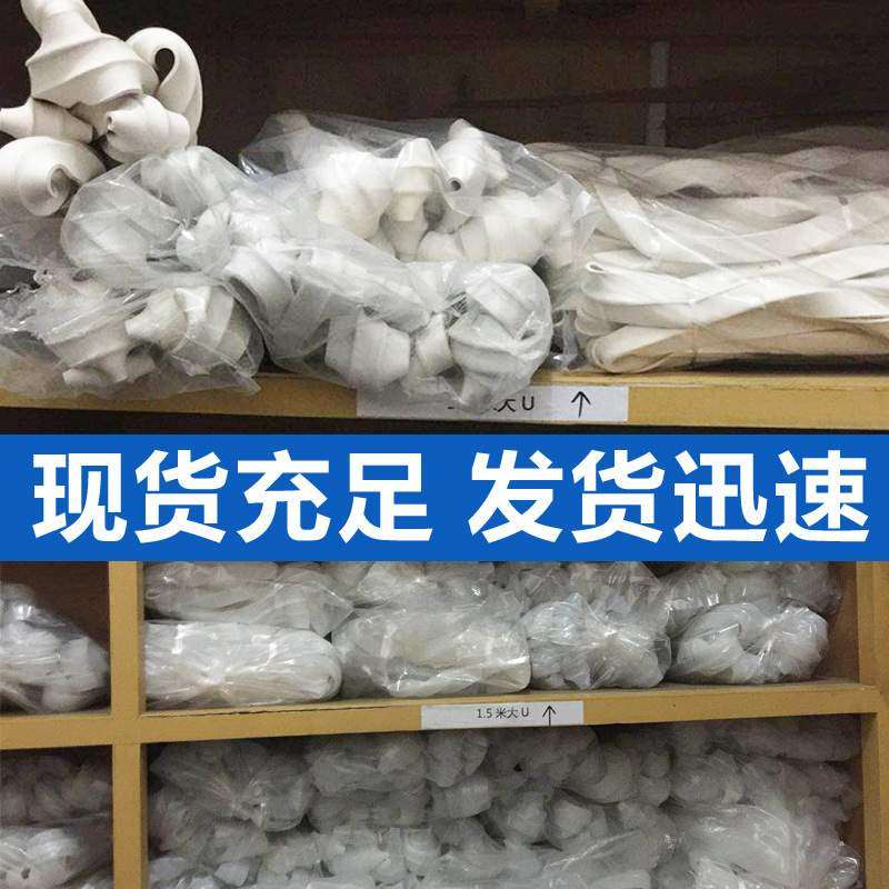 振动筛硅胶密封圈v型密封条型密封件条耐高温u硅胶配件橡胶条防水