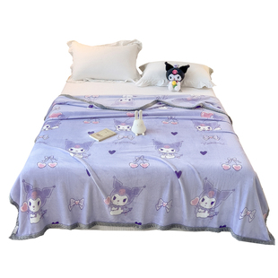 库洛米加厚牛奶绒双面印花毛毯冬季珊瑚绒学生盖毯家用床单小毯子